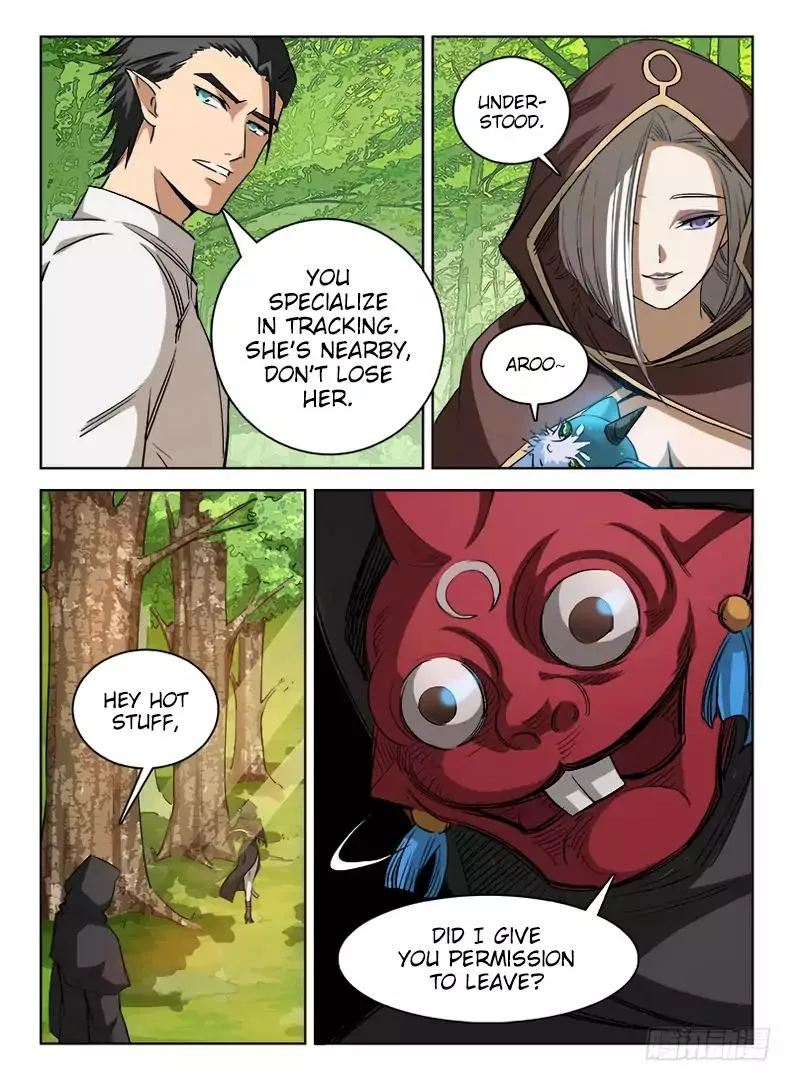Hunter Age Chapter 35 page 14