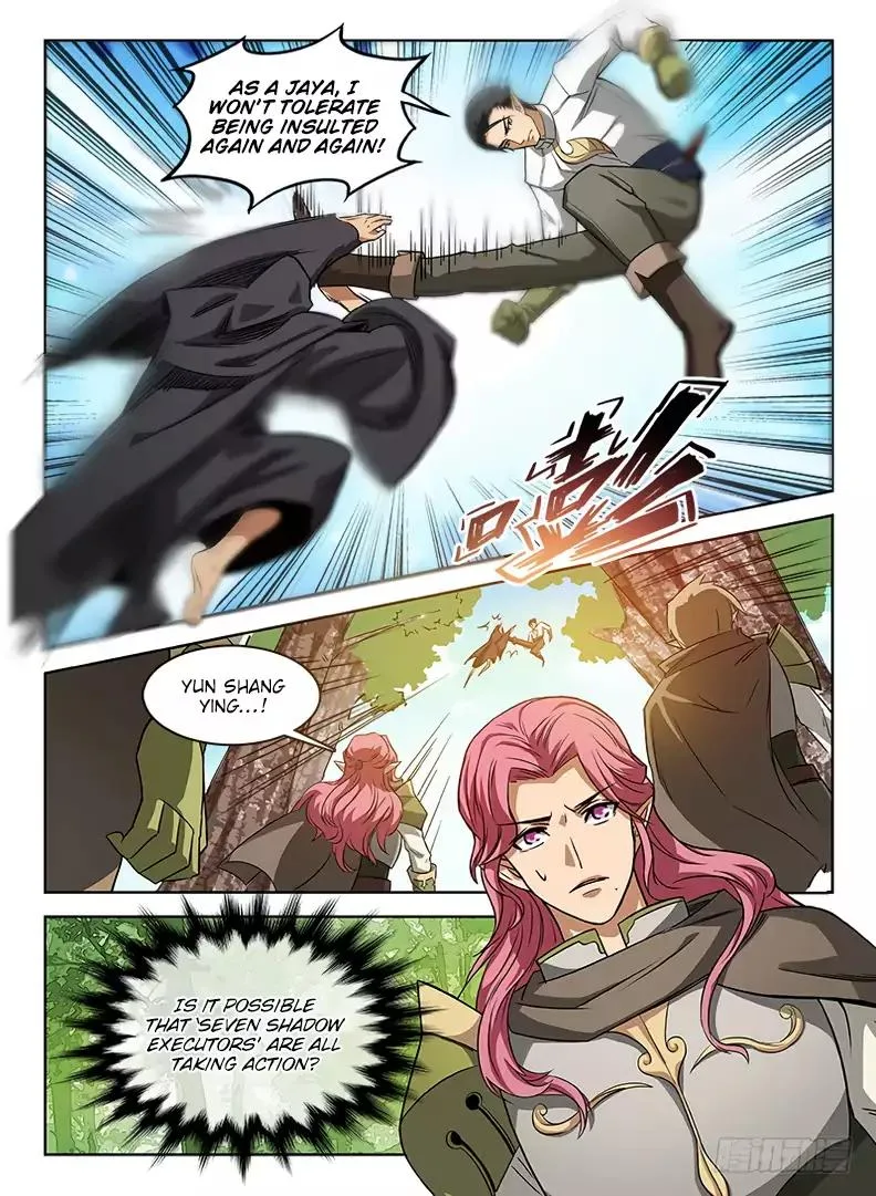 Hunter Age Chapter 36 page 6