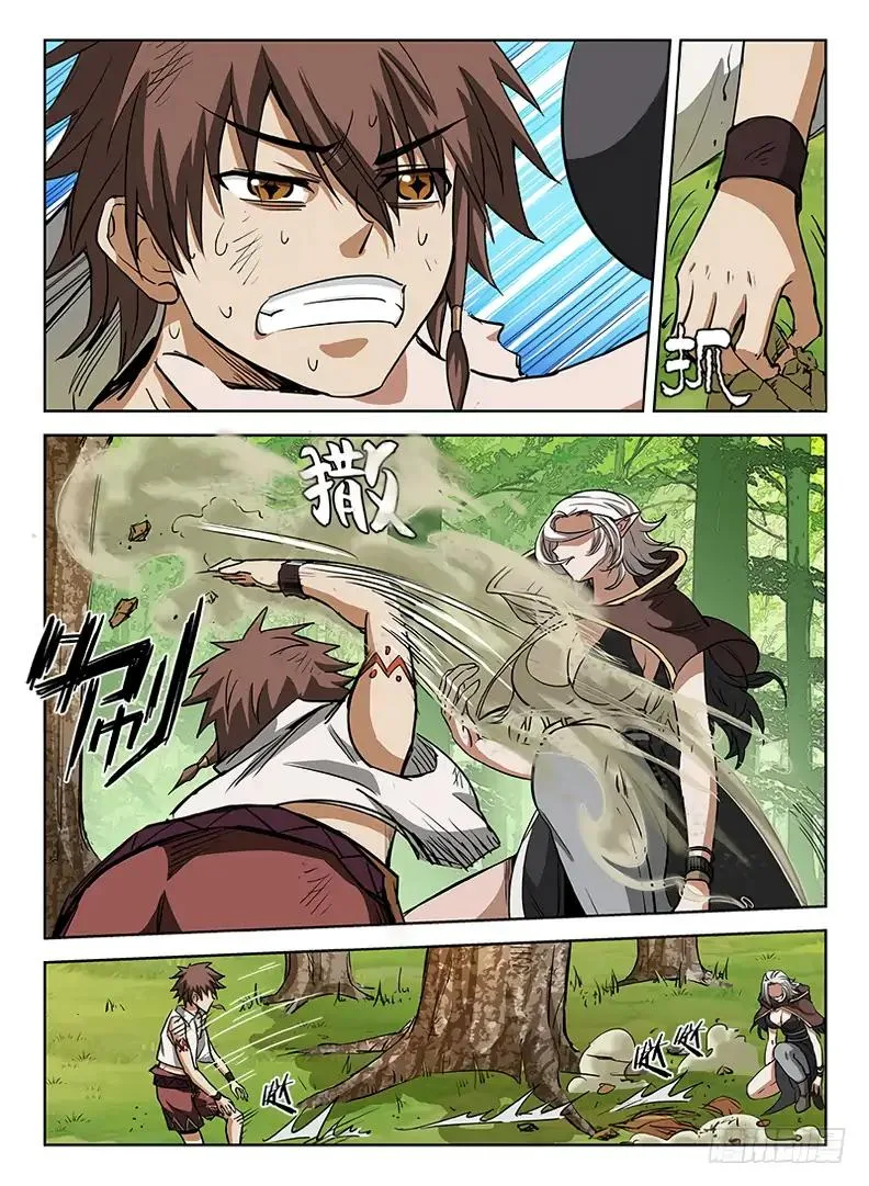Hunter Age Chapter 37 page 12