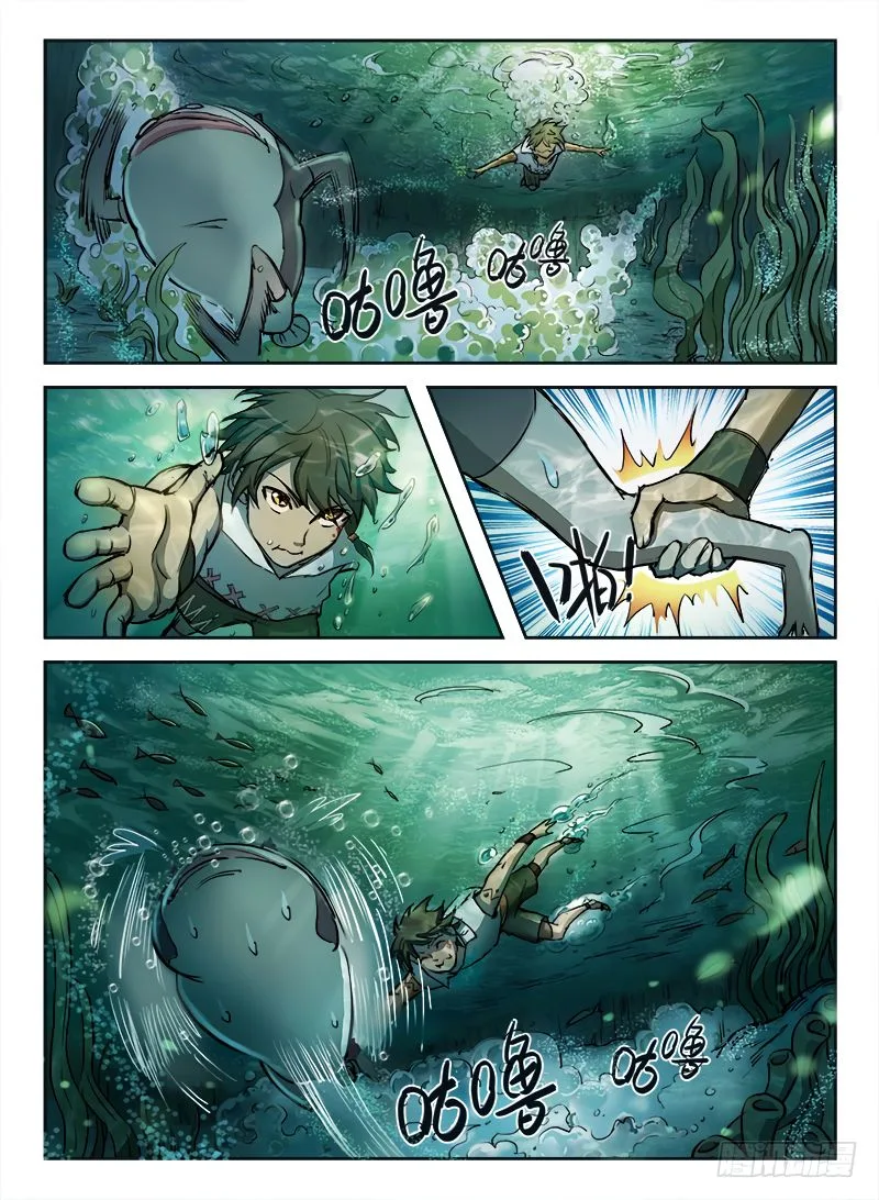 Hunter Age Chapter 4 page 10