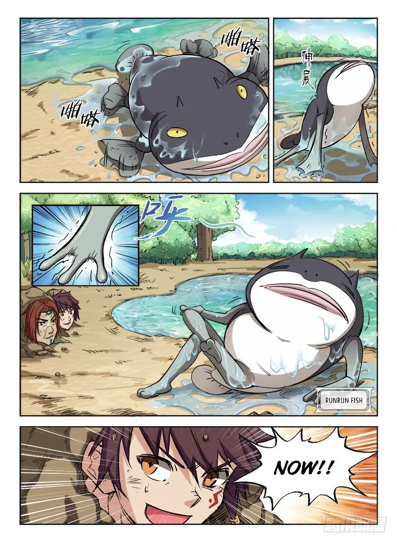 Hunter Age Chapter 4 page 7