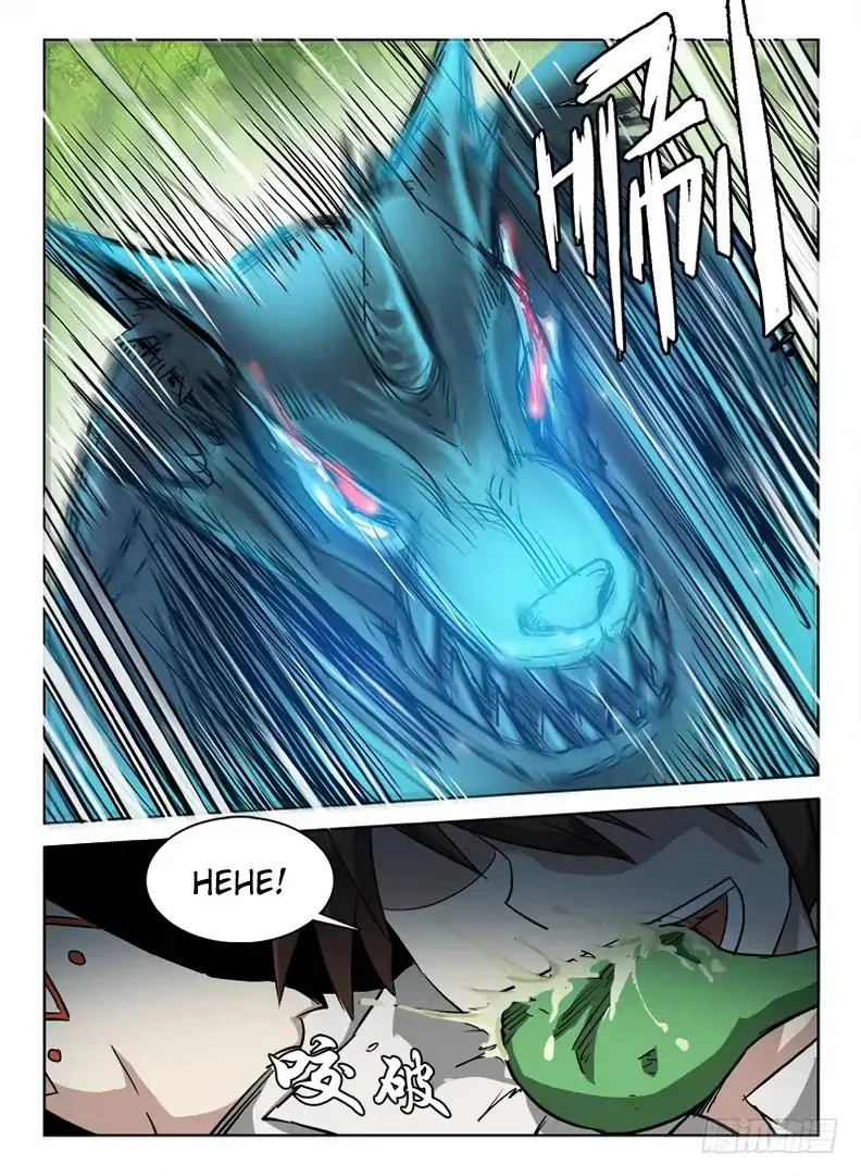 Hunter Age Chapter 42 page 3