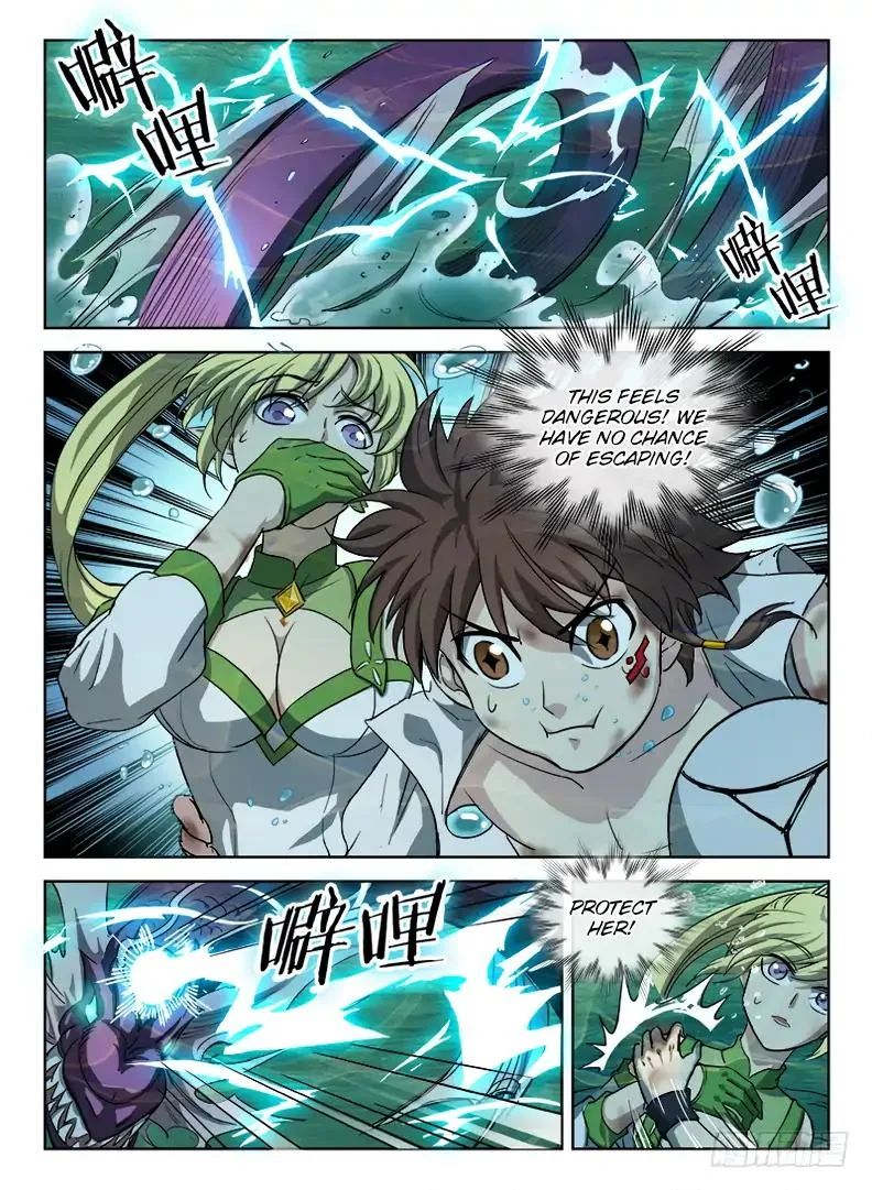Hunter Age Chapter 43 page 4
