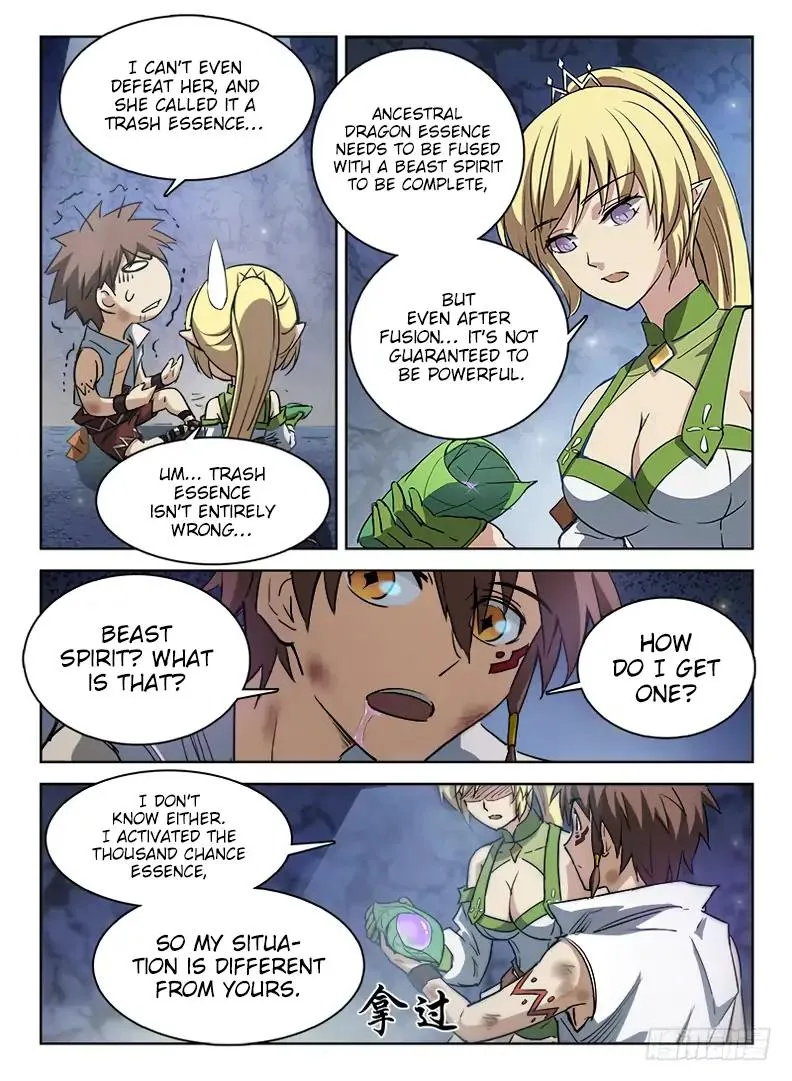 Hunter Age Chapter 44 page 7