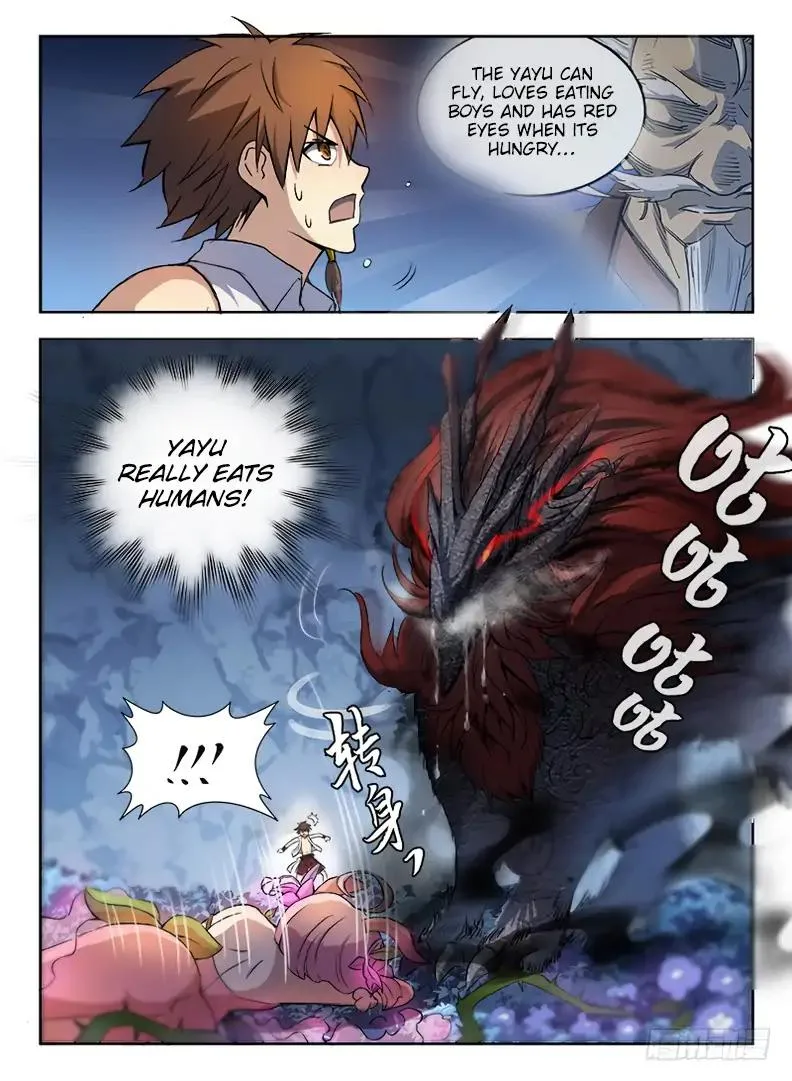 Hunter Age Chapter 65 page 3