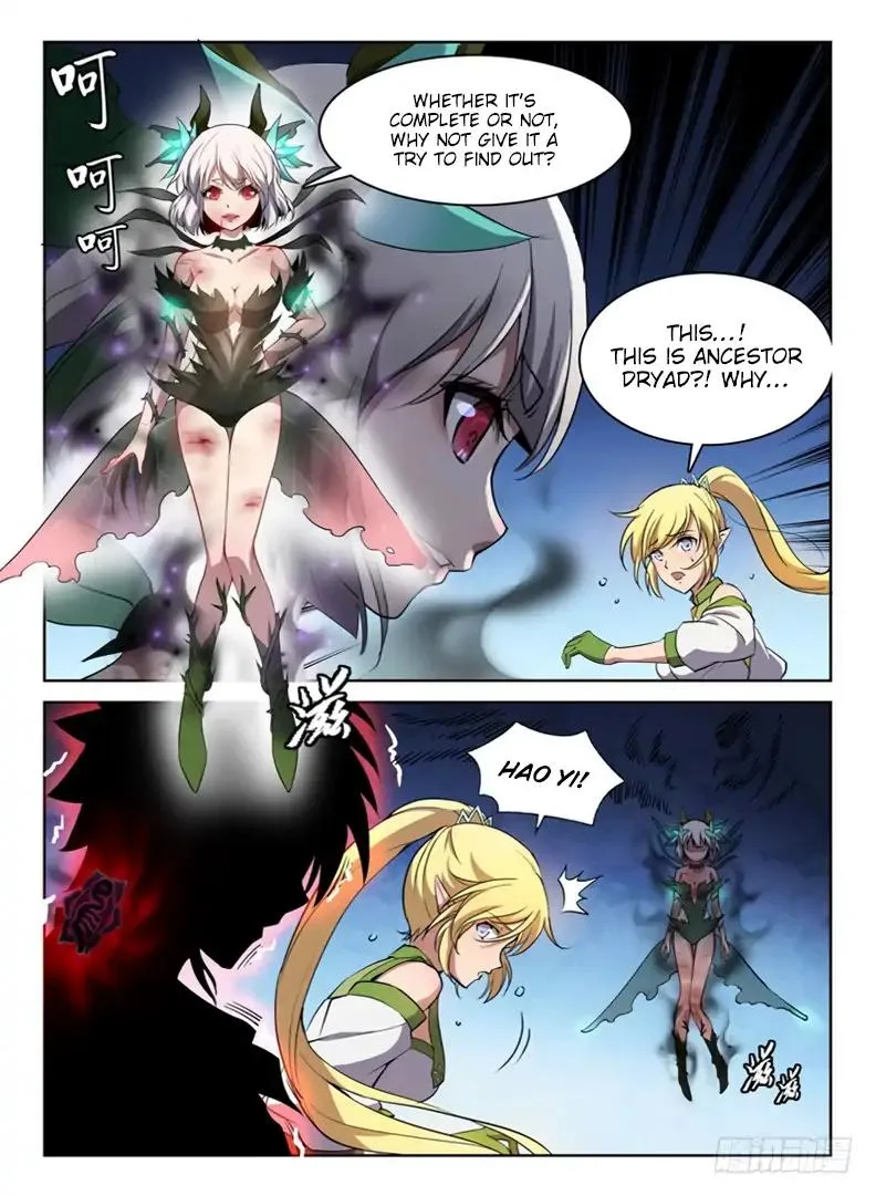 Hunter Age Chapter 69 page 13