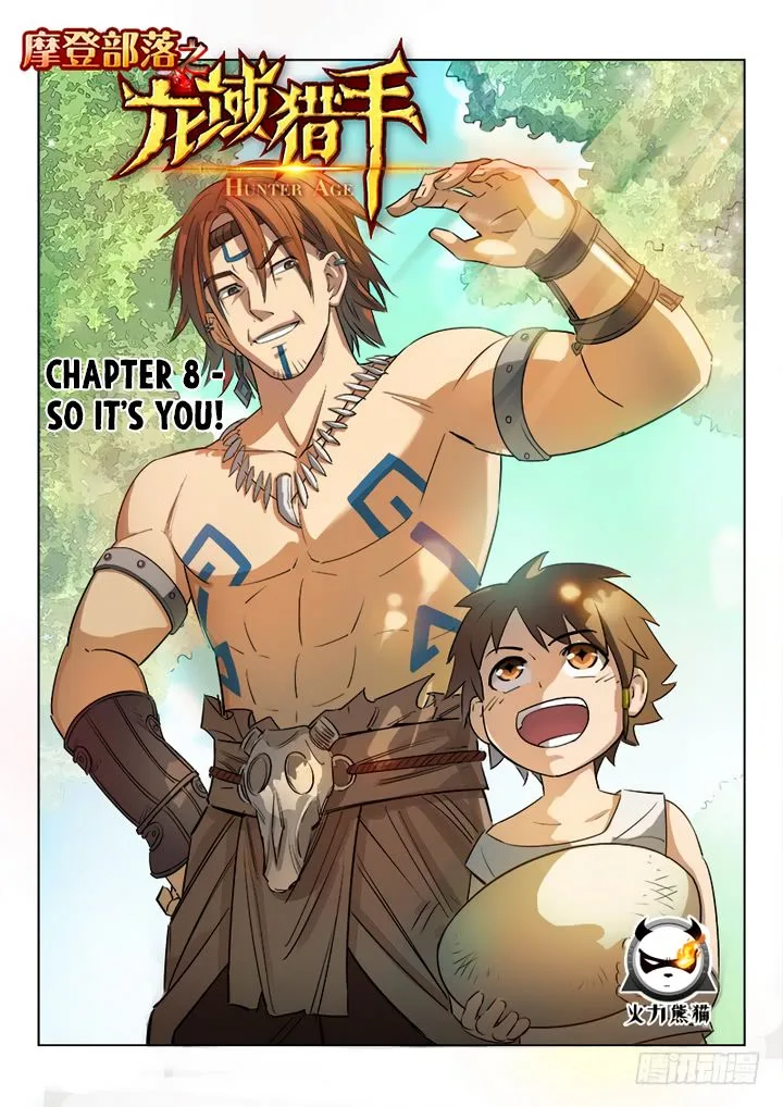 Hunter Age Chapter 8 page 2
