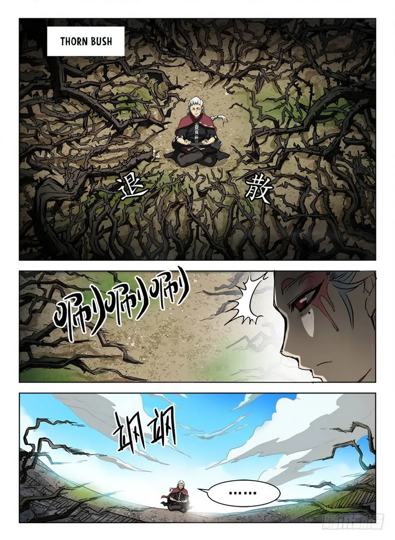 Hunter Age Chapter 85 page 5
