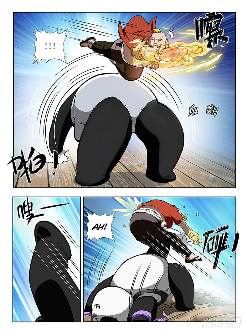 Hunter Age Chapter 91 page 6