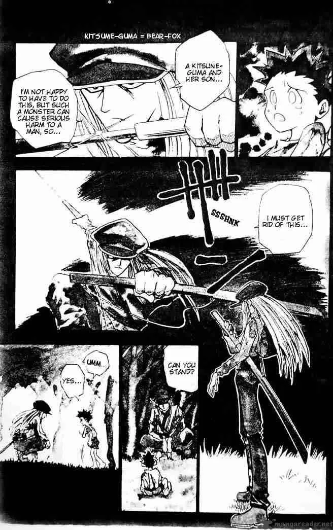 Hunter X Hunter Chapter 1 page 16