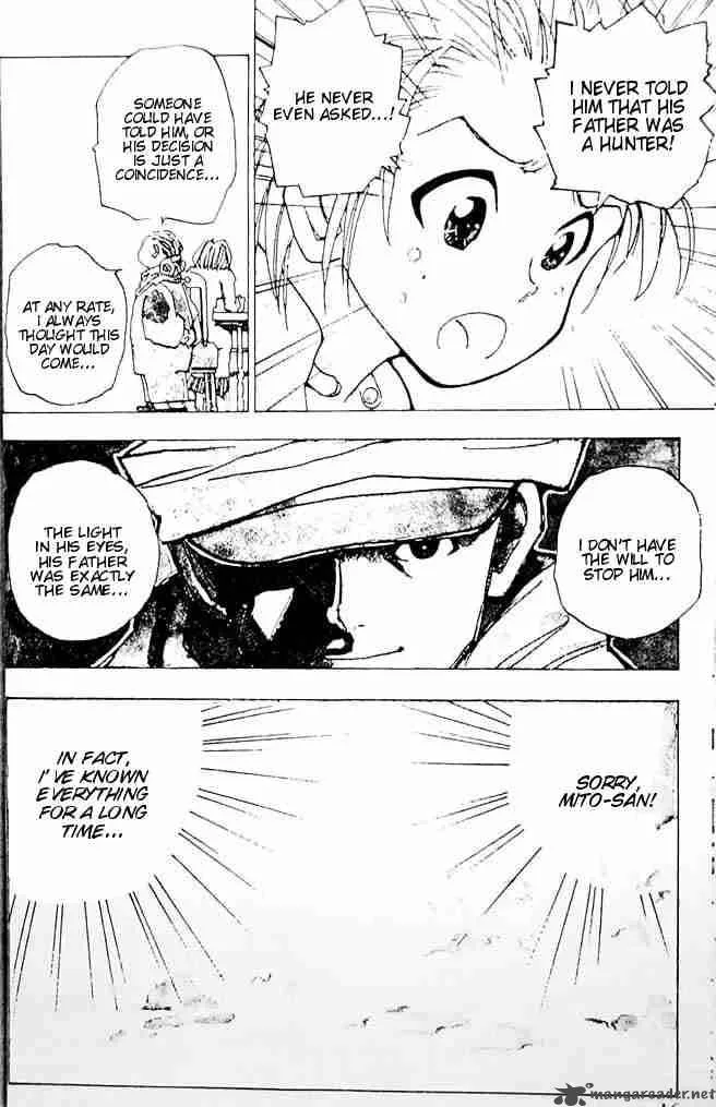 Hunter X Hunter Chapter 1 page 11