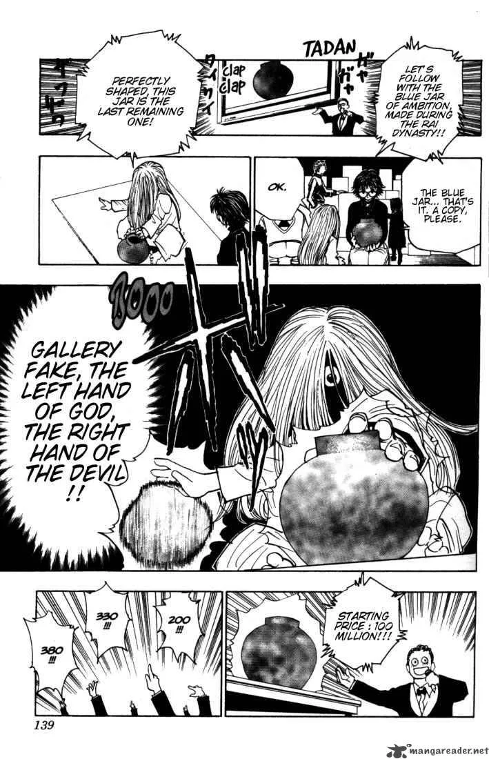 Hunter X Hunter Chapter 100 page 17