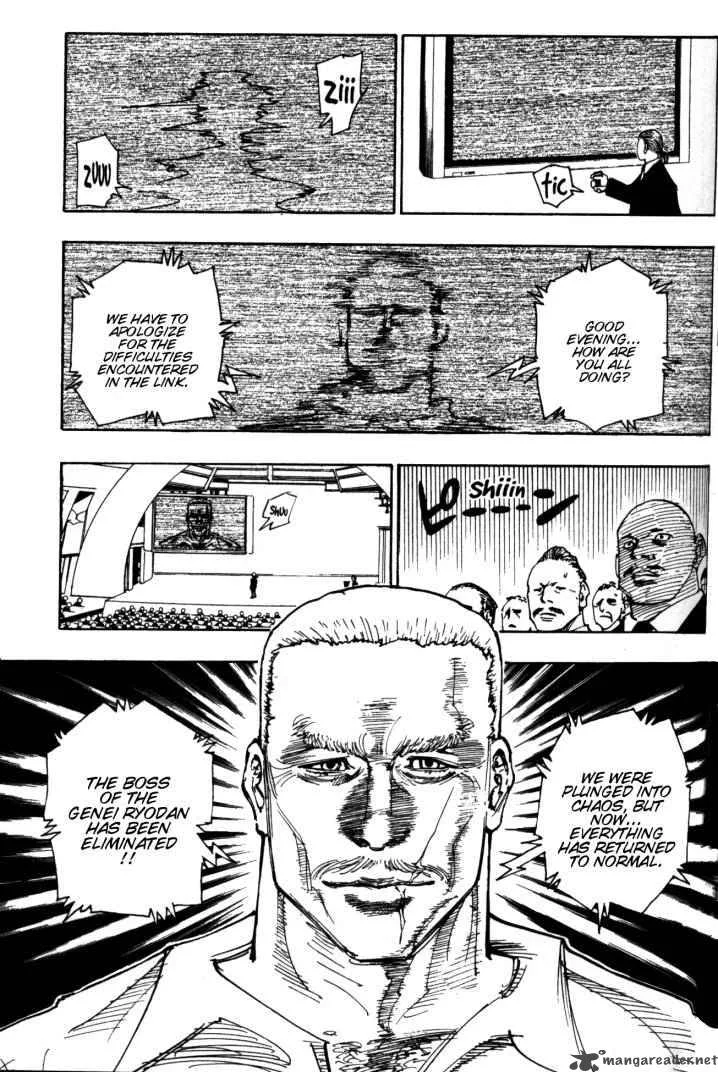 Hunter X Hunter Chapter 100 page 3