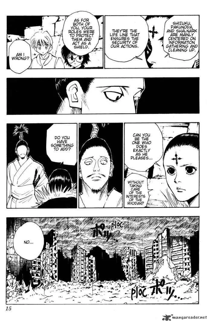 Hunter X Hunter Chapter 104 page 9