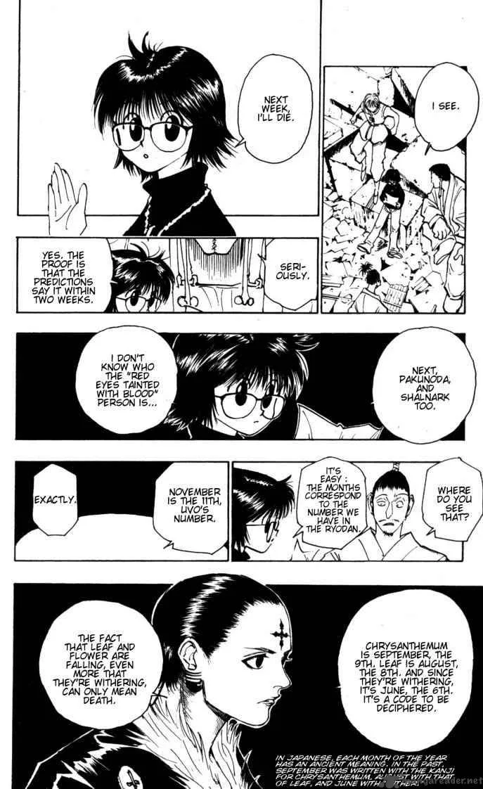 Hunter X Hunter Chapter 104 page 6