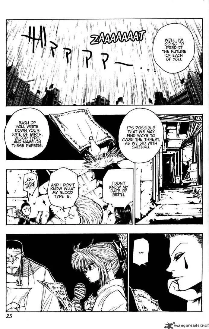 Hunter X Hunter Chapter 105 page 7
