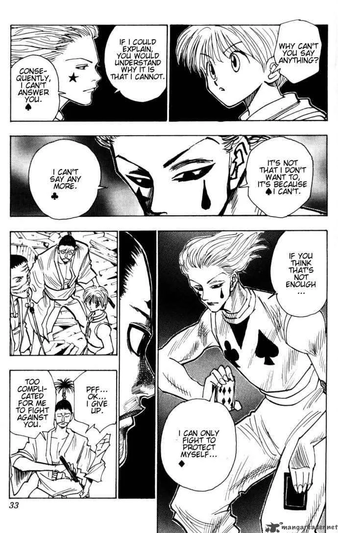 Hunter X Hunter Chapter 106 page 5