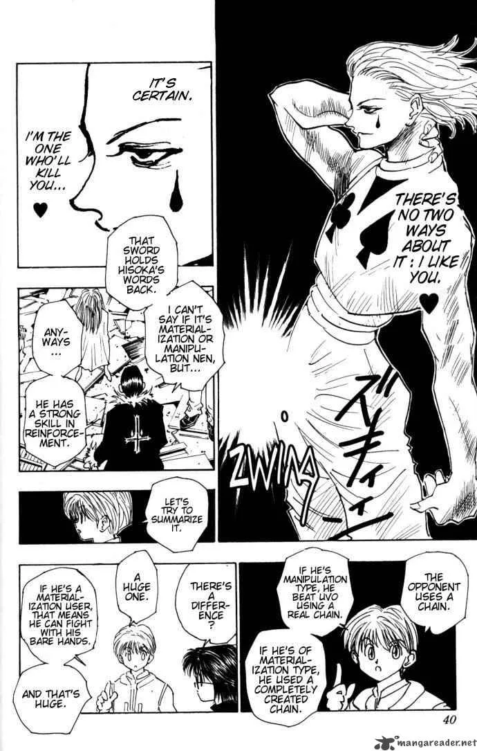 Hunter X Hunter Chapter 106 page 12