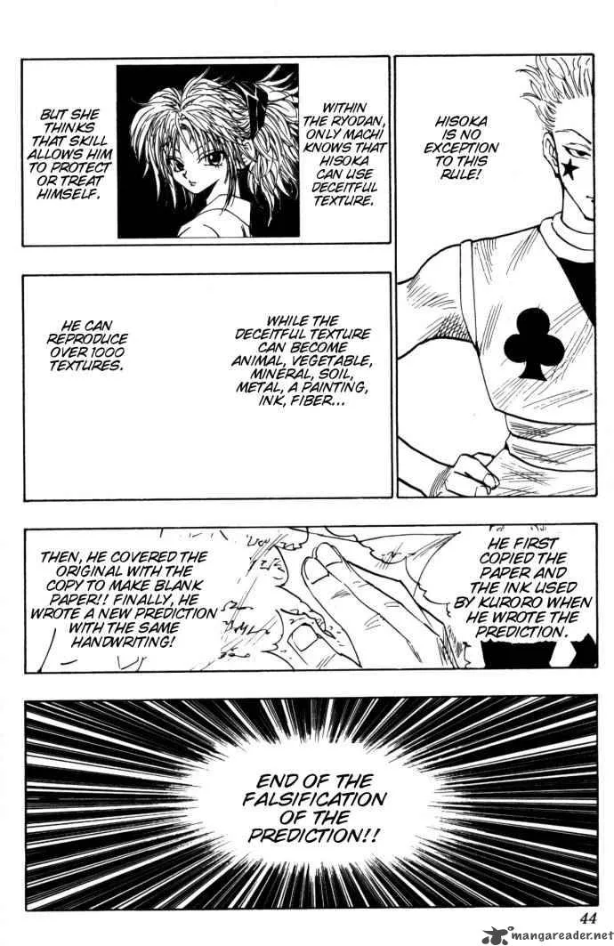 Hunter X Hunter Chapter 106 page 16