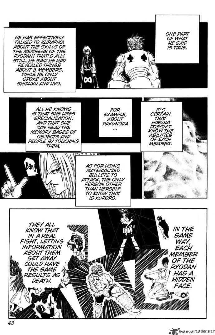 Hunter X Hunter Chapter 106 page 15
