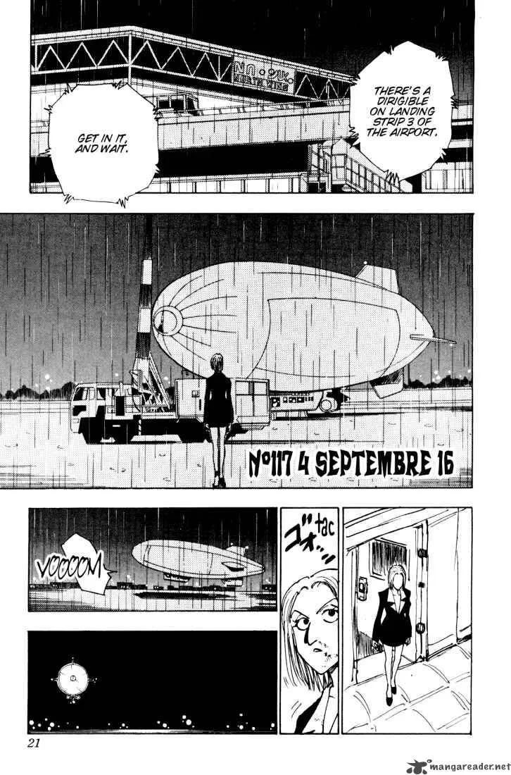 Hunter X Hunter Chapter 117 page 1