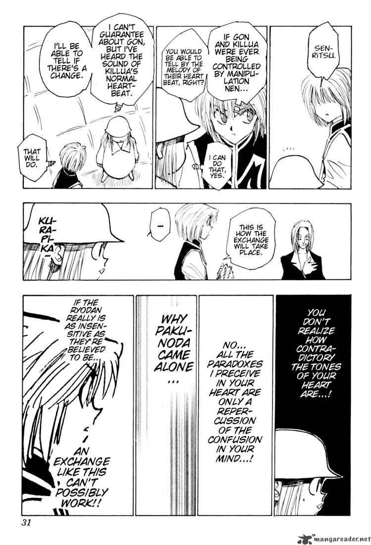 Hunter X Hunter Chapter 117 page 11