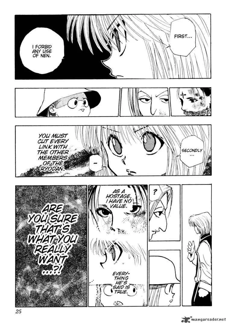Hunter X Hunter Chapter 117 page 5