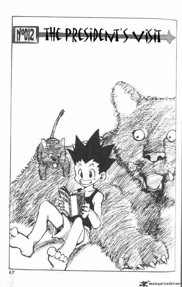 Hunter X Hunter Chapter 12 page 2