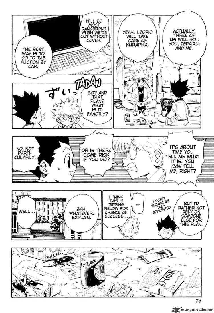Hunter X Hunter Chapter 120 page 6