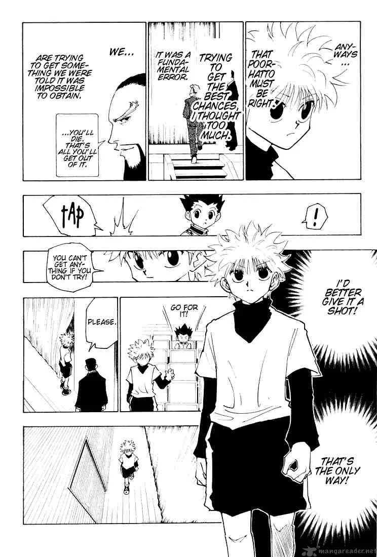 Hunter X Hunter Chapter 125 page 12