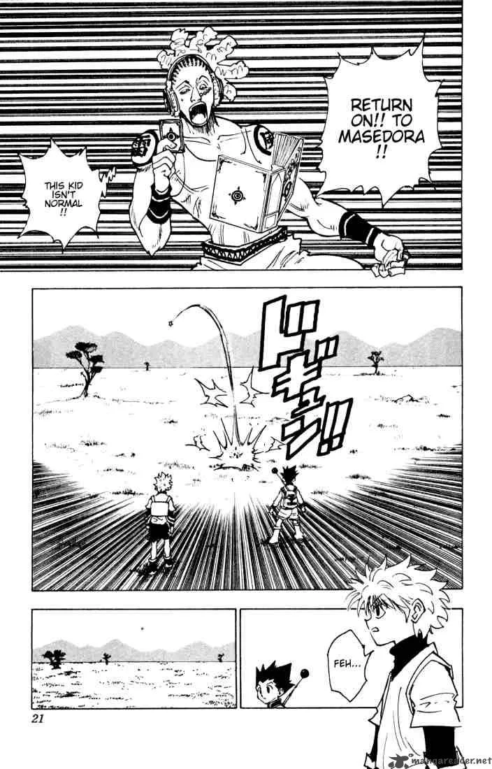 Hunter X Hunter Chapter 128 page 15