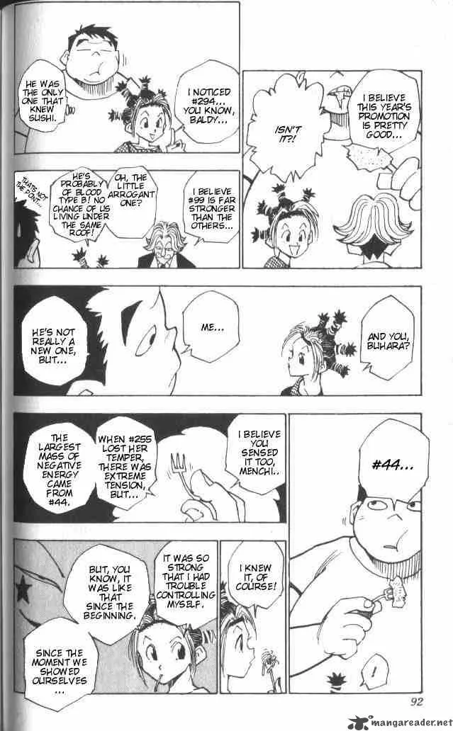 Hunter X Hunter Chapter 13 page 7