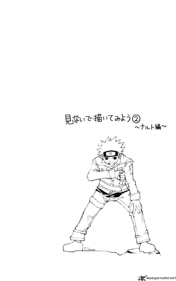Hunter X Hunter Chapter 140 page 16