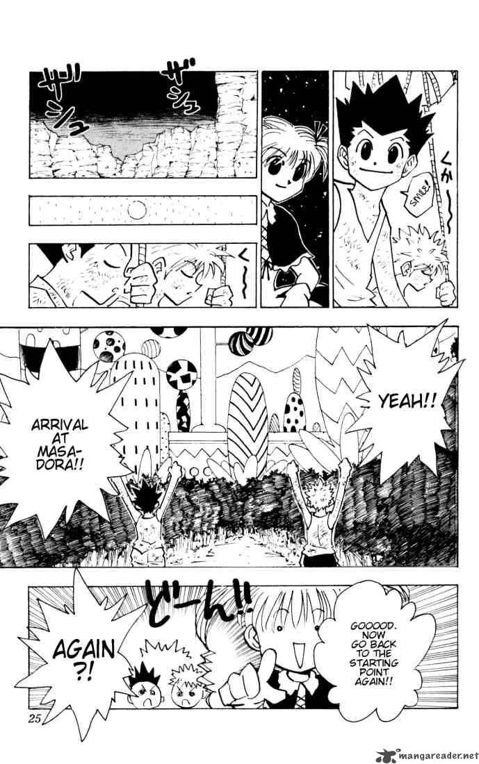 Hunter X Hunter Chapter 141 page 3