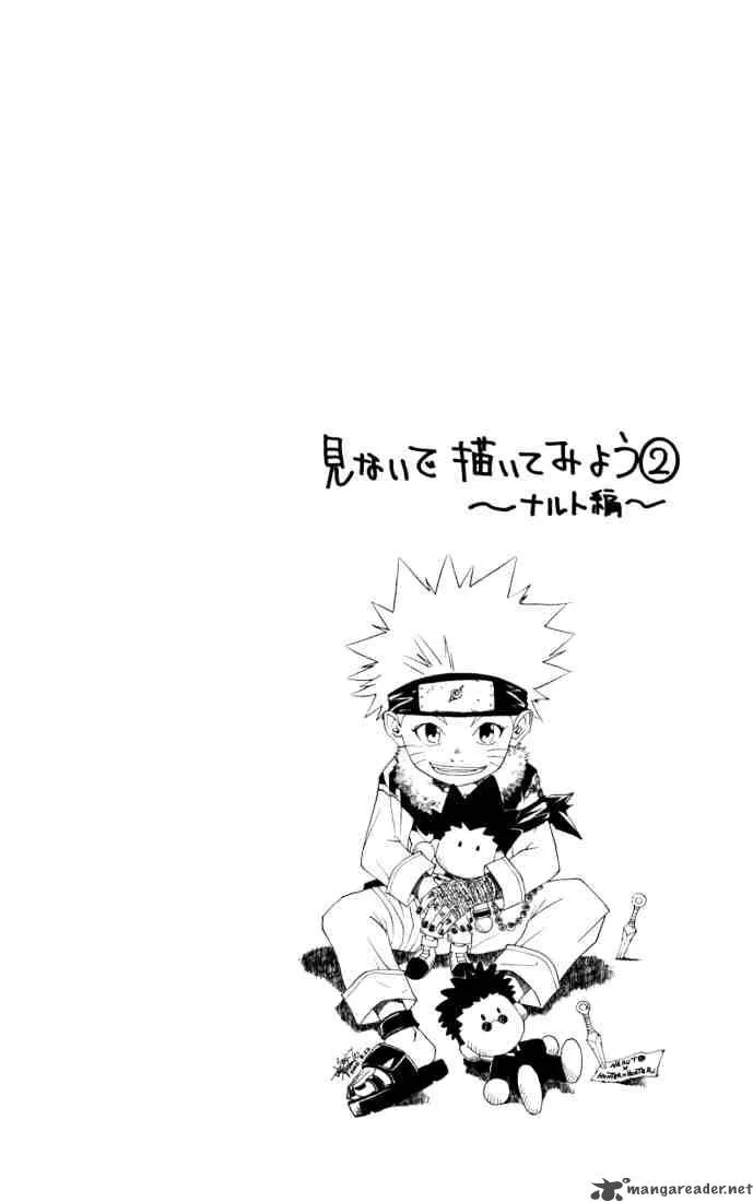 Hunter X Hunter Chapter 141 page 16