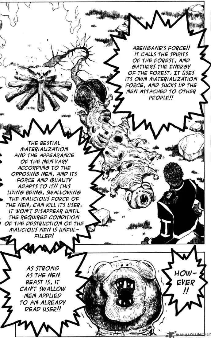 Hunter X Hunter Chapter 147 page 7