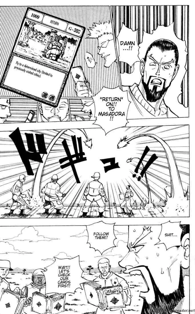 Hunter X Hunter Chapter 153 page 7