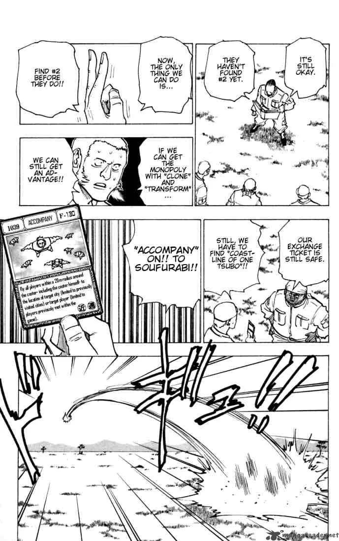 Hunter X Hunter Chapter 153 page 11