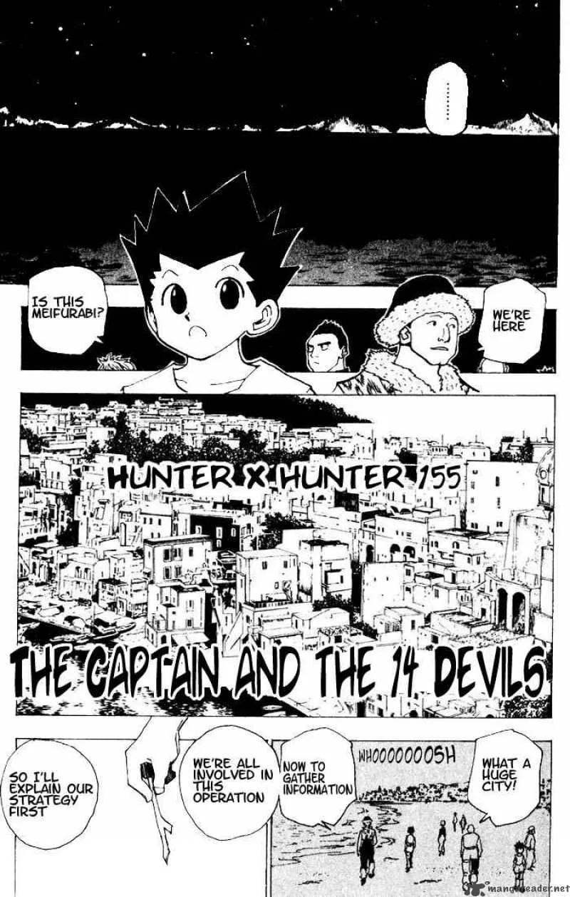 Hunter X Hunter Chapter 155 page 2