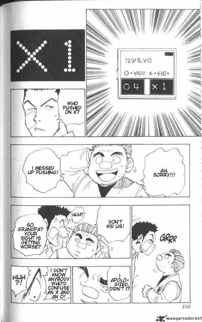 Hunter X Hunter Chapter 16 page 5