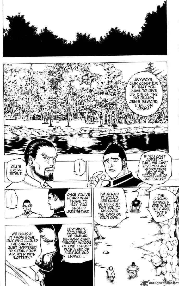 Hunter X Hunter Chapter 160 page 2