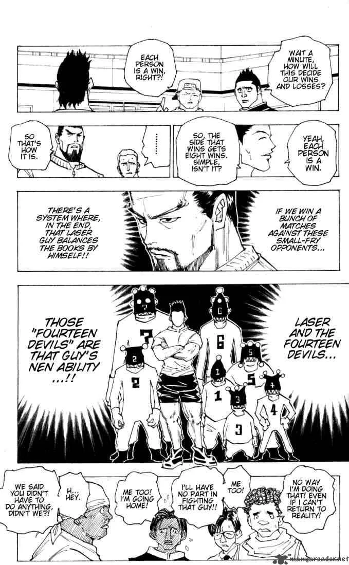 Hunter X Hunter Chapter 161 page 5