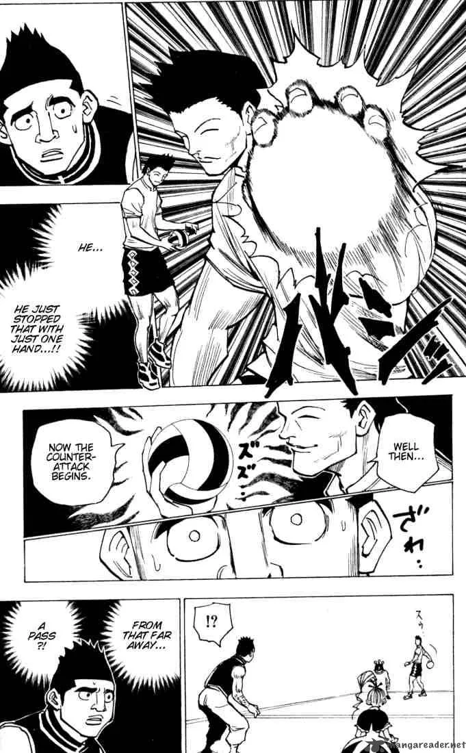 Hunter X Hunter Chapter 162 page 5
