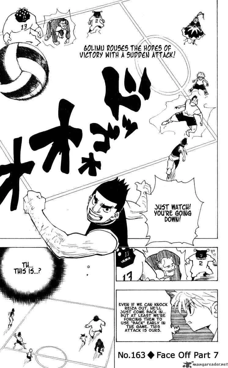 Hunter X Hunter Chapter 164 page 1