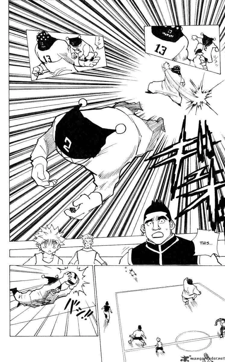Hunter X Hunter Chapter 164 page 2