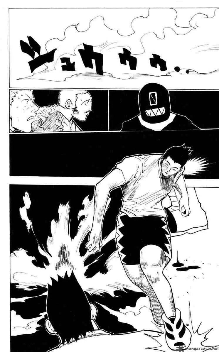 Hunter X Hunter Chapter 167 page 5