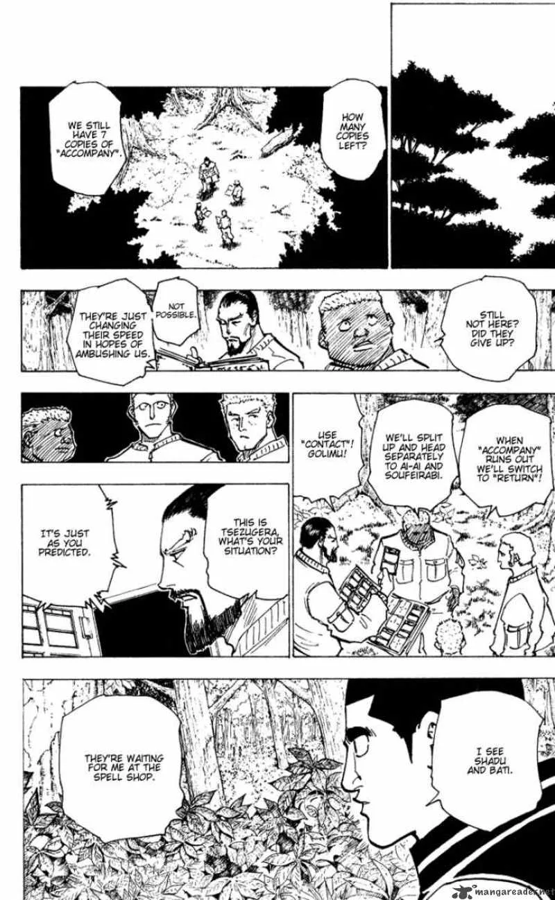 Hunter X Hunter Chapter 173 page 4