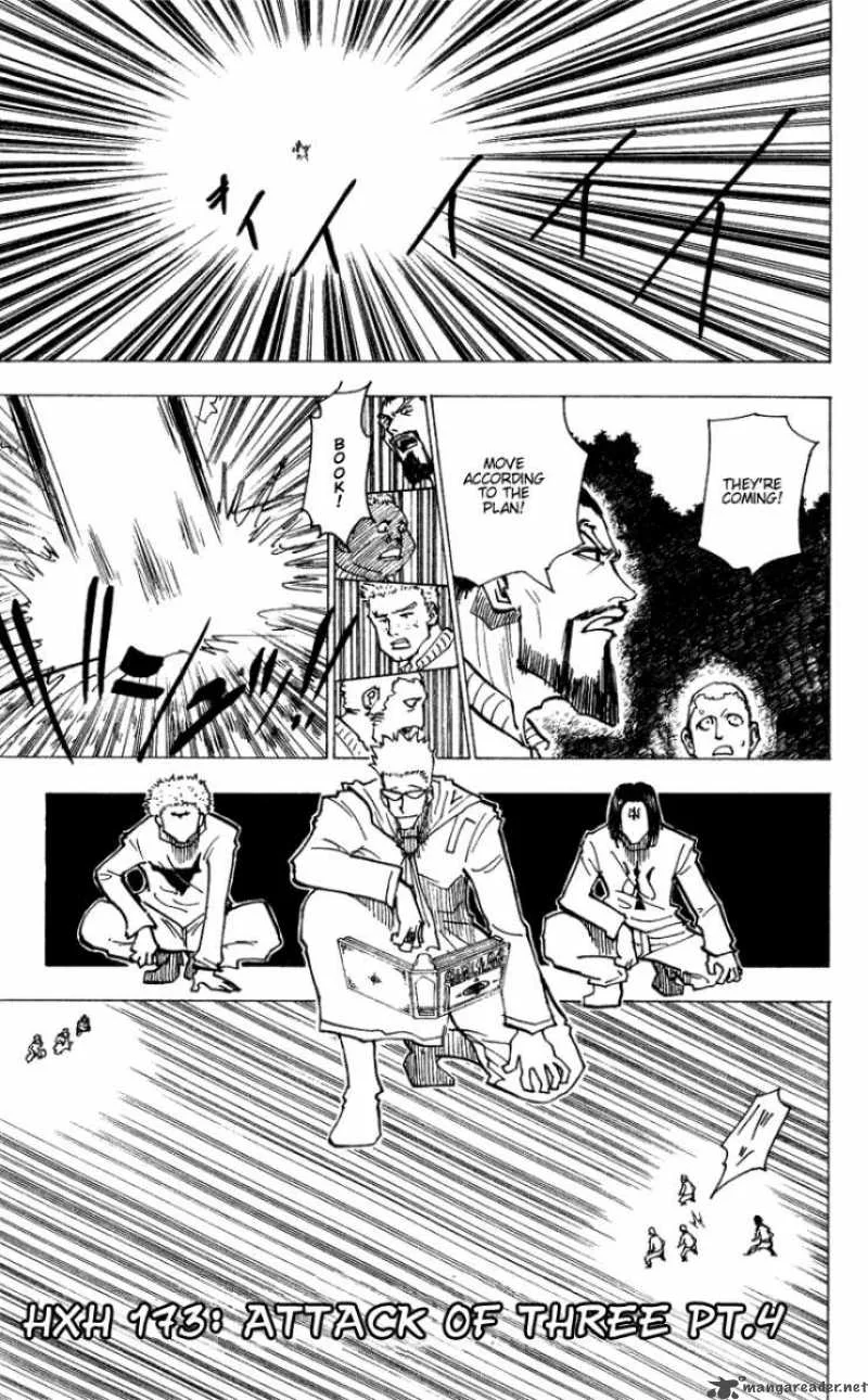 Hunter X Hunter Chapter 173 page 1