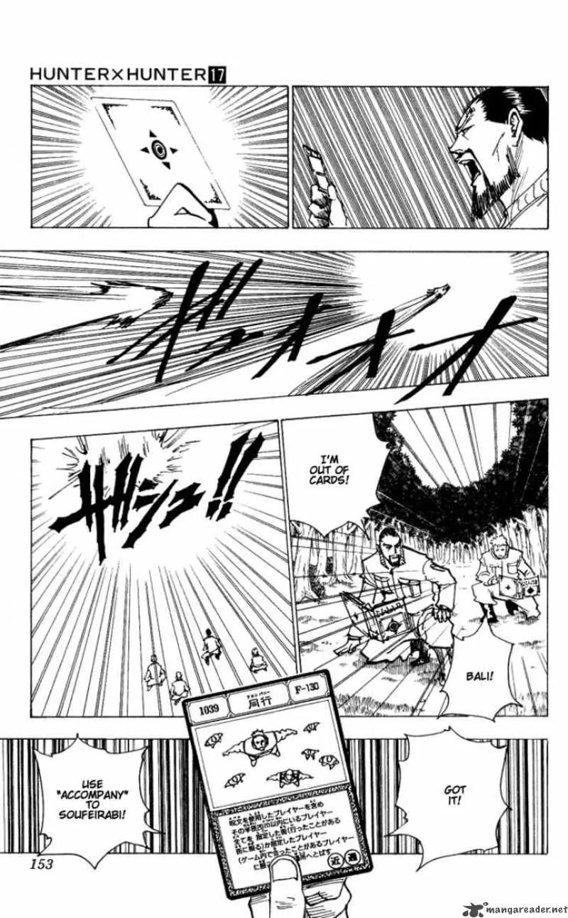 Hunter X Hunter Chapter 173 page 3