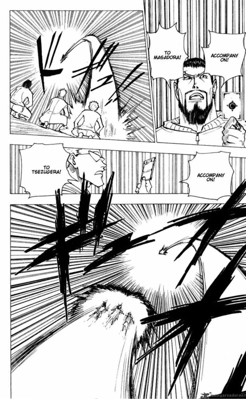 Hunter X Hunter Chapter 173 page 2